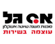 B144 Logo - Link to main page